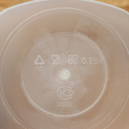 Drill container with sealed lid, 280 ml, transparent-2