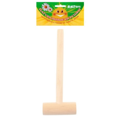 Children's Hammer, Wooden-2