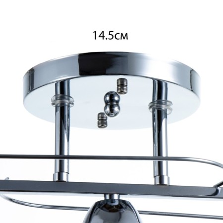 Aquil chandelier 3he27 40W chrome 45x15x22 cm Bayerlux-6