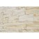 Gypsum tile "Rock" 0.5 sq.m. (26pcs in the set) beige, 200x96 mm