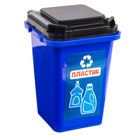 Sortier "Separate Garbage Collection"-14