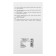 Flipchart marker 5.0 mm Centropen 8550 Flipchart, 2.5 mm line, green color
