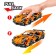 Designer Racing machine GAO BO LE MECHANICAL MASTER, Inertia, 490 parts, 6+