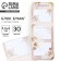 Stickers on the substrate "Best Teacher", 3 pcs, 30 liters