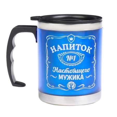 Thermal circle, 450 ml, Altai "Man drink", retains heat 2 hours, 11 x 12 cm