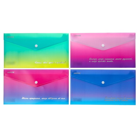 The convert folder on the Travel button, 260 x 140mm, 180MKM, Devevente Degrade, 3071322, mix