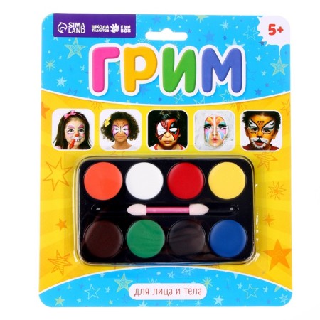 A set for creating a backpack made of felt "car" and a makeup for the face 8 cent. 3 g-2