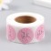 Stick Paper "by hand" d = 2.5 cm 500 pcs in a roll 3x6.5x6.5 cm