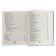 Dog. Complete guide to training and care. Cellarius A. Yu.
