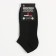 Socks men's shortened net, black color, size 27