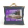 Primvelle Marenga bedspread, size 240x240 cm, velvet taut color