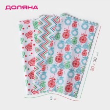 A set of napkins for cleaning the shares, 220 g, 3 pcs, 30 × 30 cm, microfiber