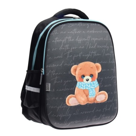 Bear Calligrata Bear Bear, 39 x 30 x 14 cm-6