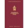 Russian historical prose. Volume 2. Book 1. Soloviev V.S., Pisemsky A.F.