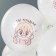 Shar Latex 12 “My girlfriend”, pastel, white, 1 tbsp., Set 25 pcs.. mix