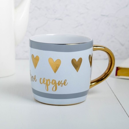 Ceramic mug “Listen to your heart”, 300 ml, white color-2