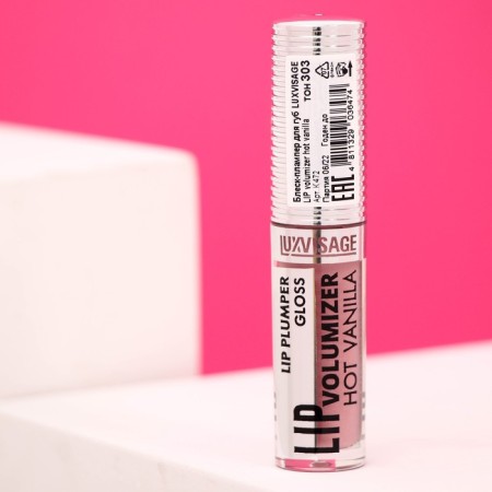 Luxvisage Lip Volumizer Hot Vanilla lip gloss-plaster, tone 303, 2.9 g-1