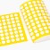 Kuznetsova Applicator Kuznetsov, 144 thorns, spantex, yellow, 260 x 560 mm + roller 190*320 mm