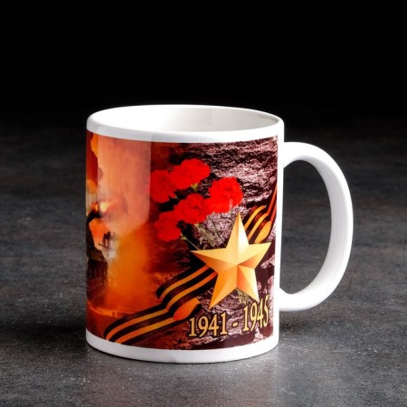 Sublimation "Happy Victory Day" on May 9, with application-3