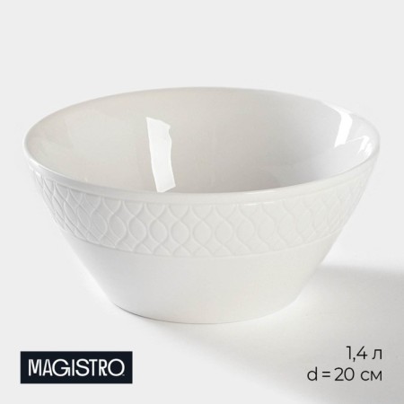 Porcelain salad Magistro Argos, 1.4 l, 20 × 9 cm, white color