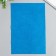 VETR "Gamma" 1 mm 20x30 cm ± 2 cm (set 5 pcs) Assorted No. 1