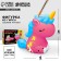 Gypsum interior figure “Gypsum unicorn”, 6 x 4 cm, set for creation