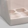 Confectionery folding box for 4 cupcakes, white 16 x 16 x 14 cm
