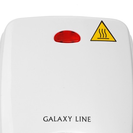 Electric waffle iron Galaxy Line GL 2970, 650 W, Vienna, White-4