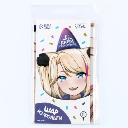 Foil ball 24 "Anime Blonde", with a substrate-2
