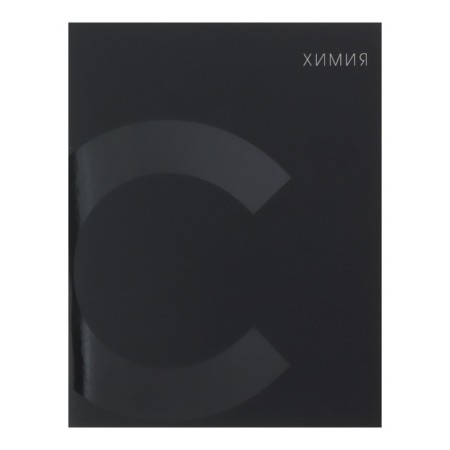 A set of subject notebooks of 48 sheets 10 items "Blacktone" calligrata top, with reference material, cover coated cardboard, soft-touch + selective varnish, offset unit-6