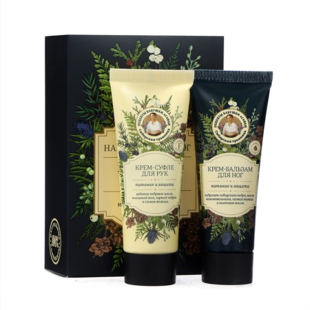 Gift set recipes Grandmother Agafia "Cedar Grillazh" for hands and legs