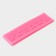Mold "Beads", silicone, 15.5 × 4.5 × 1.3 cm, color mix