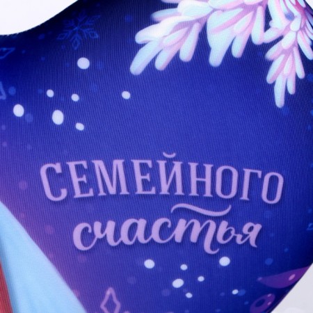 Anti-stress podushka "family happiness"-2