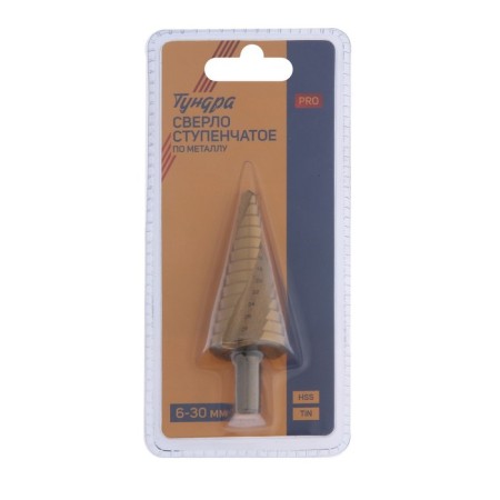 Drill step tundra pro, HSS, tin, spiral profile, trihedral. Saar, 6-30 mm-3