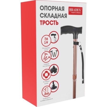 Bradex folding folding cane, bronze-9