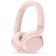 Frounding set PHILIPS TAH4209 pink wireless Bluetooth headband (TAH4209PK/00) 1071950