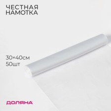Packages Packing Dolyana 