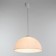 Bayerlux suspension Bayerlux "Wave" E27 40W white 40x40x18 (+60) cm