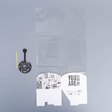 Gift package with a box, packaging, "You are Best", 12 x 12 x 40 cm-3