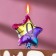Candle in the cake "Air Ball. Star", number "0", 5.5 cm, multi -colored