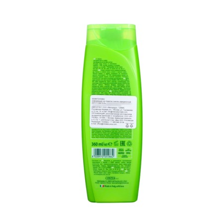 Wash & GO shampoo with aloe vera extract for dry hair, 360 ml-1