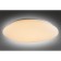 Campanedda LED 3000-6500K 30W CEAL