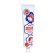 Cosmetic cream "Children's" with vitamins and chamomile extract, 75 ml