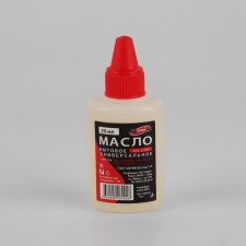Household oil, with a dispenser, 20 ml