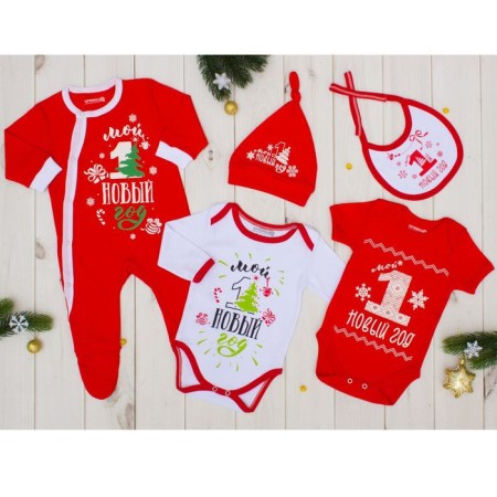 Baby cap I am "My first New Year", red, size 48-5