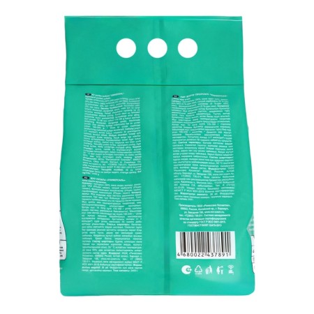 Sumper powder Universal Aworfosphate 2.4 kg-1
