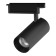 Lamp track Gauss cylinder, 1x16W LED, 4000K, 1680LM, Black Color Black