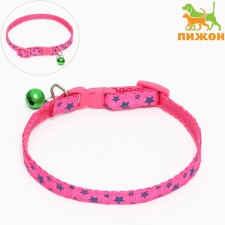 Star collar, 33 x 1 cm, pink
