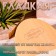 Massage brush made of natural bristles, smooth