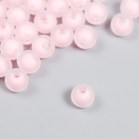 Busins ​​plastic "Pink" matte 20 grams d = 0.8 cm-1